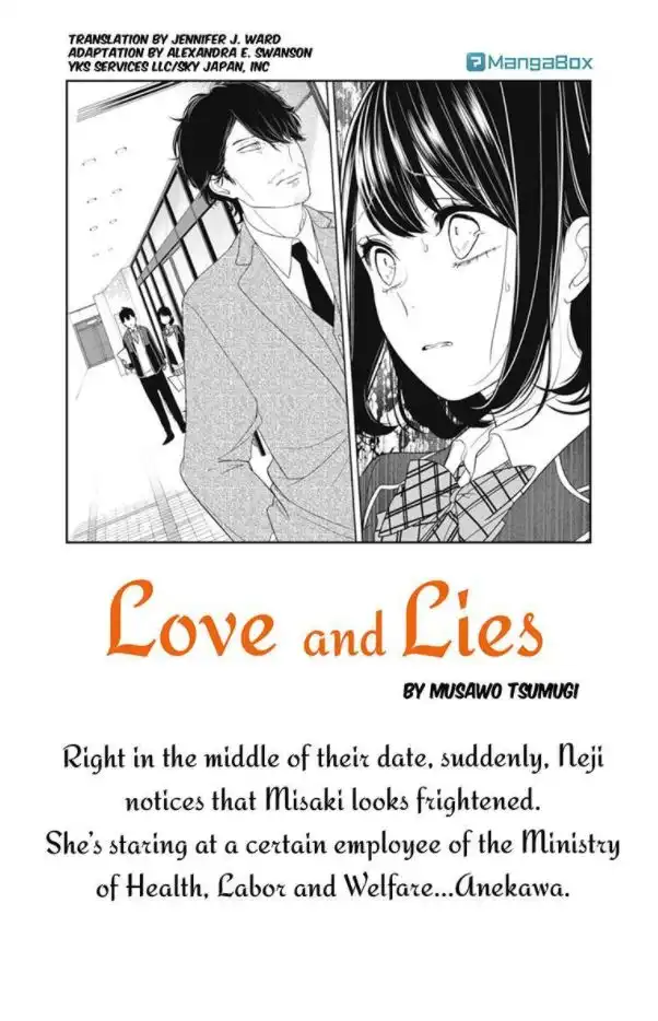 Koi to Uso Chapter 143 1